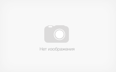 В сердце Таблики 2015 год